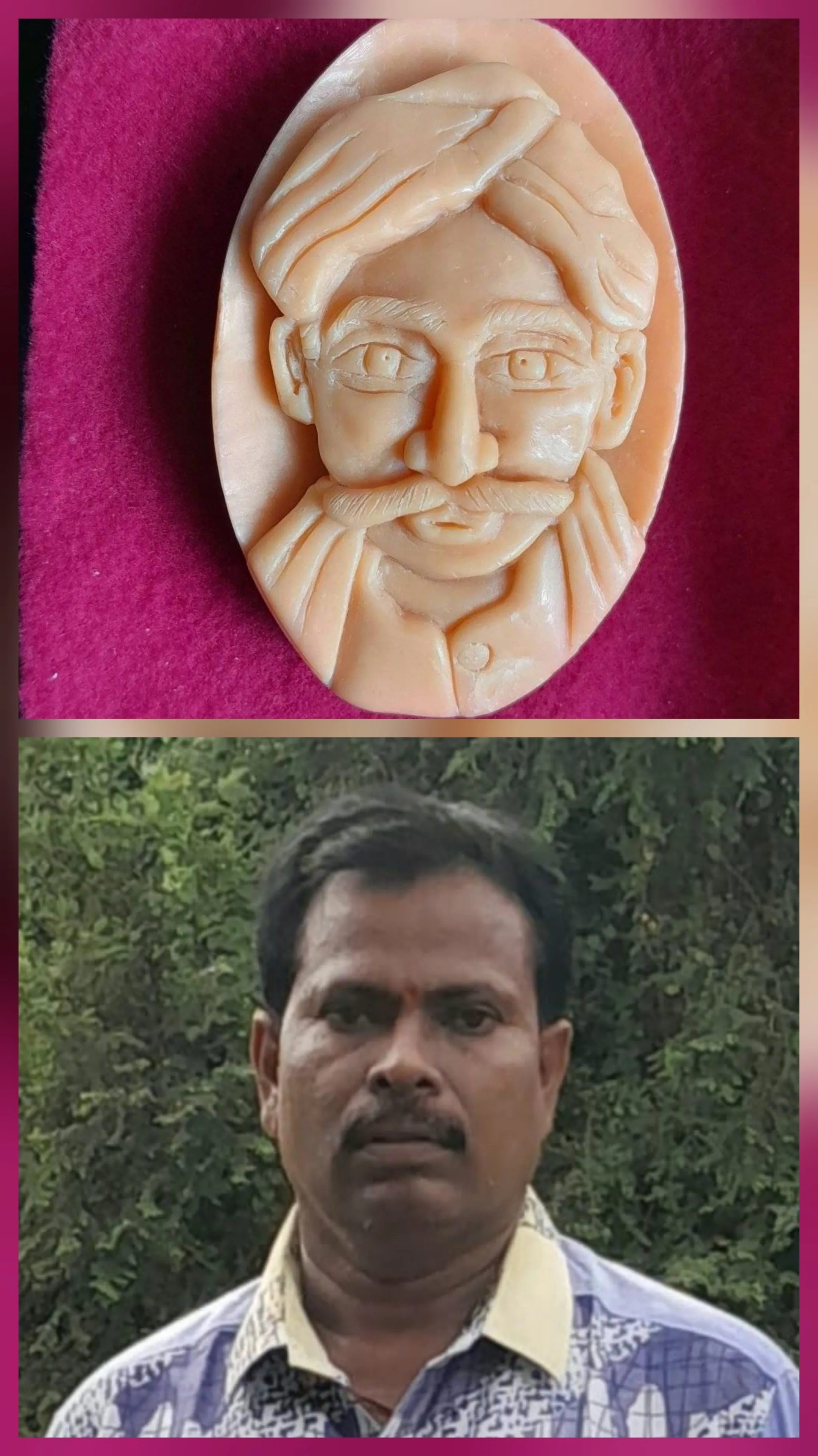 సబ్బు బిళ్లపై గురజాడకు కళా నివాళి చూపరులను ఆకట్టుకుంటున్న సూక్ష్మ కళాకృతి
