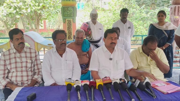 సీతారామస్వామి ఆలయ భూములకు బహిరంగ వేలం