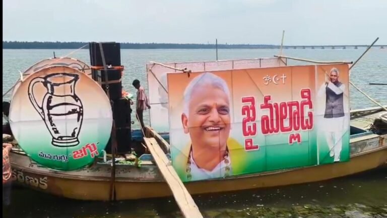 వినూత్న రీతిలో మల్లాడికి ప్రచారం